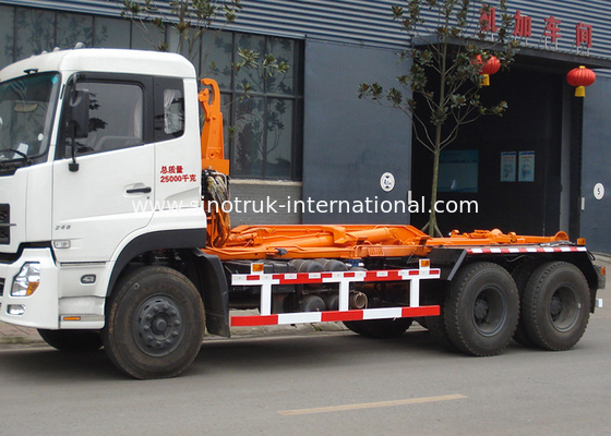 Príncipe de oro desprendible 20-25CBM 6X4 del camión SINOTRUK de la recolección de basura del carro