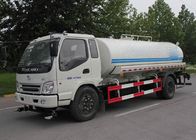 Camión del tanque profesional de agua 7CBM para ajardinar/el lavado urbanos de la barandilla