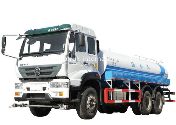 Camión del tanque de agua de SINOTRUK 20 CBM para el paisaje